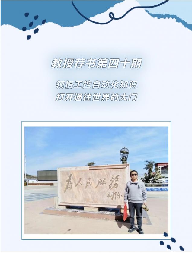 微信截图_20250529140837.png