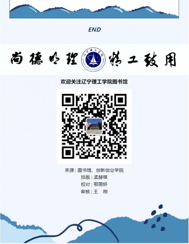 微信截图_20250529141246.png