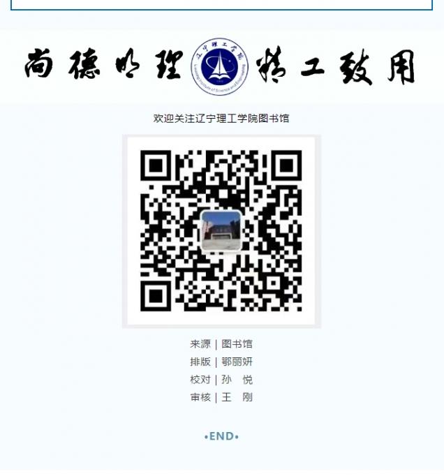 微信截图_20250529143156.png