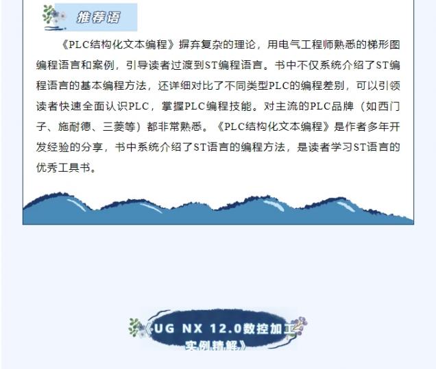 微信截图_20250529141003.png