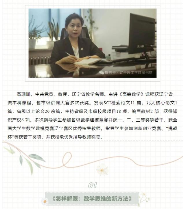 微信截图_20250529150832.png