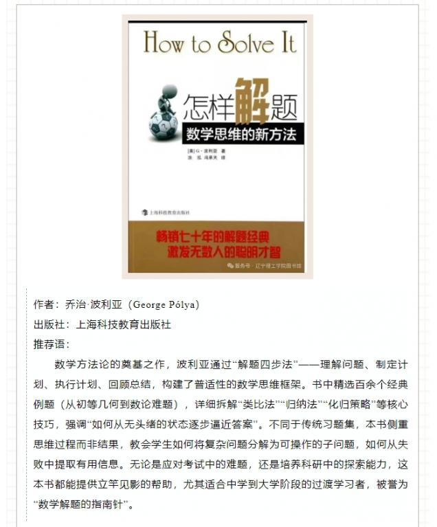 微信截图_20250529150856.png