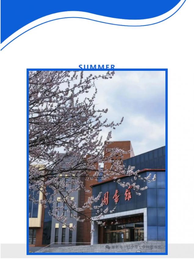 微信截图_20250529153038.png