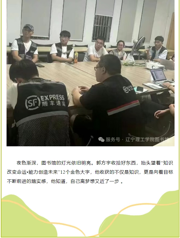 微信截图_20250529150047.png