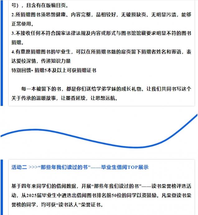 微信截图_20250529153140.png