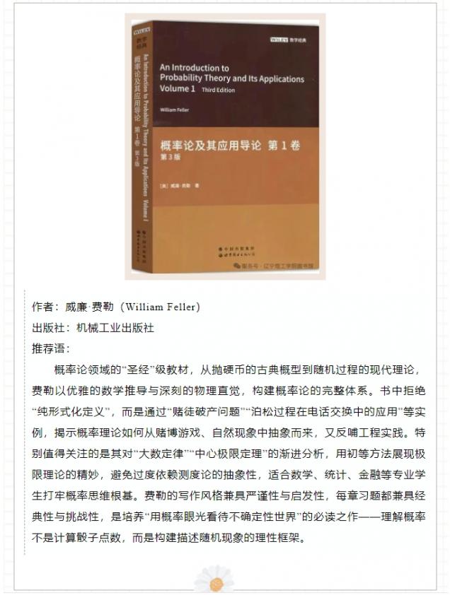 微信截图_20250529151056.png