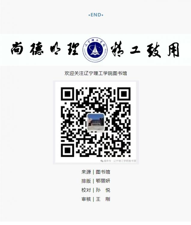 微信截图_20250529152238.png