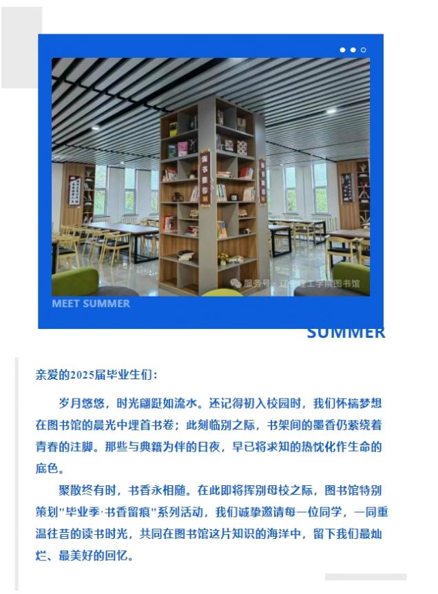 微信截图_20250529153107.png