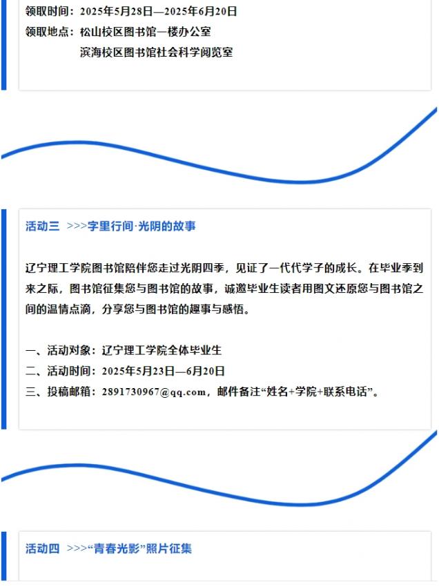 微信截图_20250529153219.png
