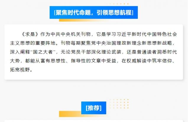微信截图_20250529151913.png