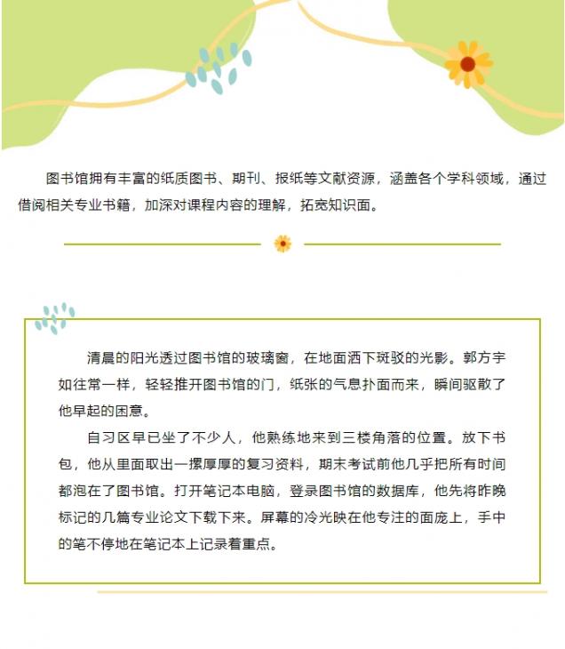 微信截图_20250529145948.png