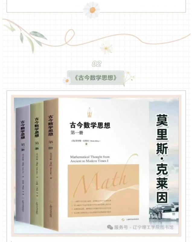 微信截图_20250529150915.png