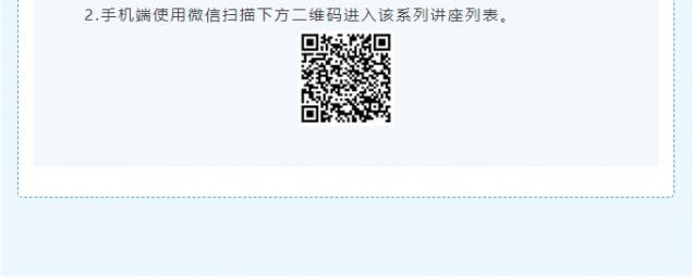 微信截图_20250529152741.png