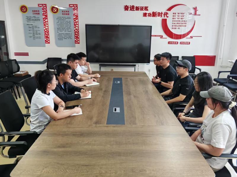 总务新闻---2025简报（十）