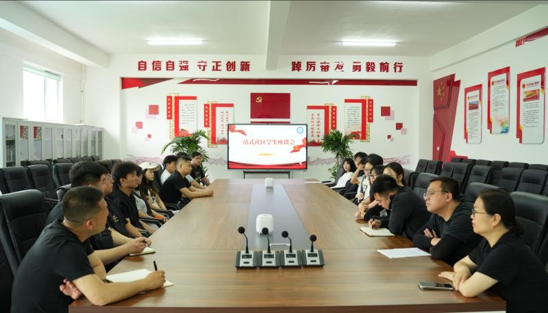 微信截图_20250616174658.jpg