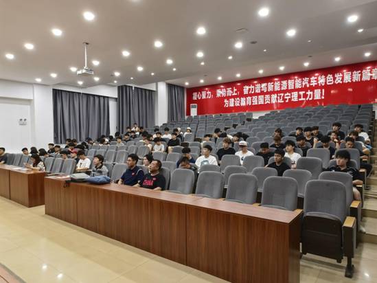 体育学院成功举办高水平运动表现优化与教学指导策略专题讲座