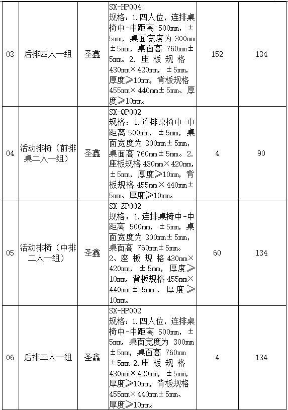 0b82577f-4372-4697-9630-4caa3fcf4ada.png