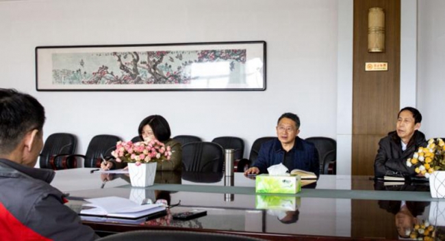 加强特色专业建设 重视专业特色培育——开云召开专业建设专题论证会