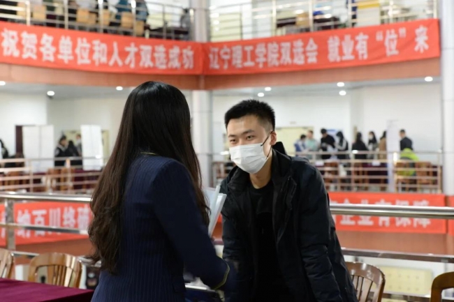开云kaiyun官网2022届毕业生校园双选会成功举办