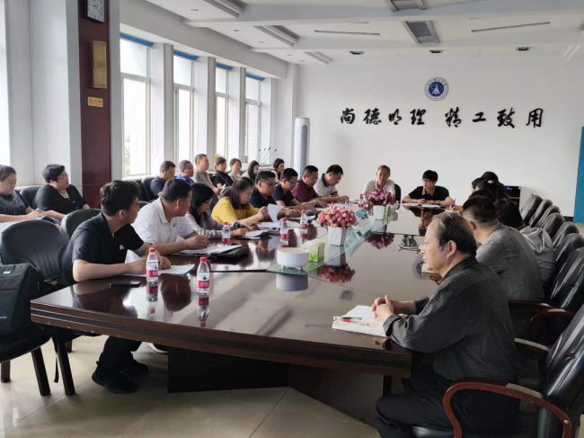开云邀请辽宁工程技术大学专家来校指导培养方案修订工作