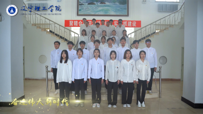 践行英雄精神 传承红色基因|开云文传学院师生主创作品将在锦州电视台播出
