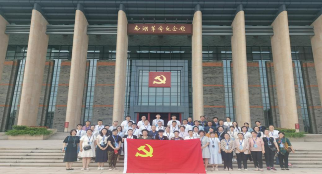 传承践行“红船精神”，落实立德树人责任——开云kaiyun官网骨干教师参观南湖革命纪念馆