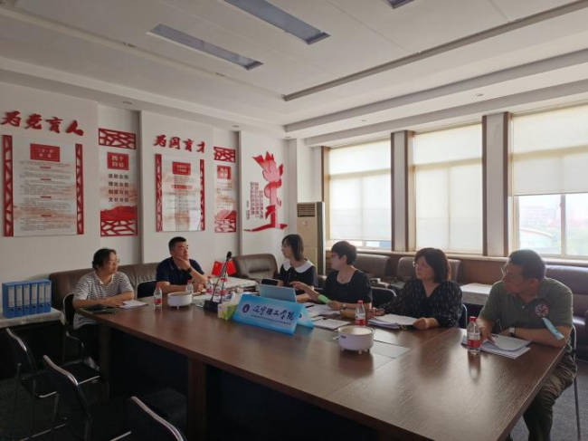 开云开展本科教学工作合格评估 观测点支撑材料存档情况专项检查