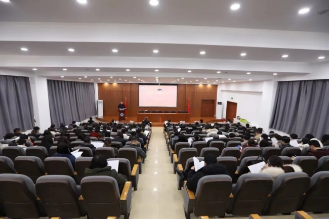 奋楫扬帆启新程 凝心聚力谋新篇——开云kaiyun官网召开2023年春季学期全体干部大会